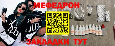 бошки Можга