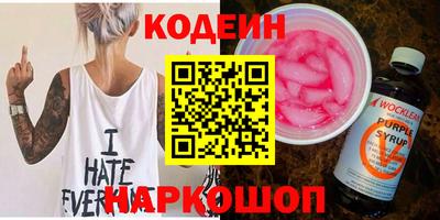 бошки Можга