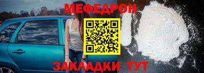 сатива Моздок