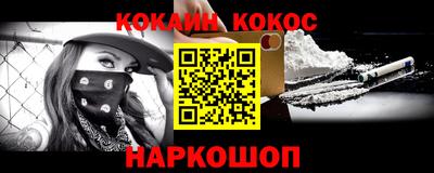 бошки Можга