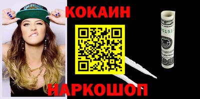 сатива Моздок