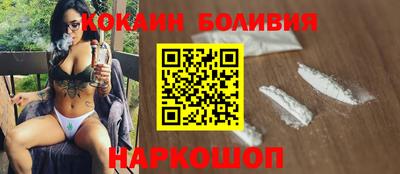 сатива Моздок