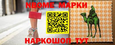 сатива Моздок