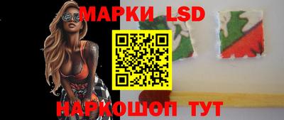 сатива Моздок
