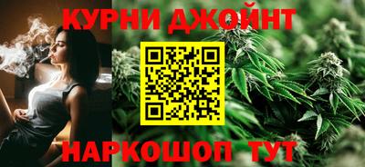 альфа пвп VHQ Можайск