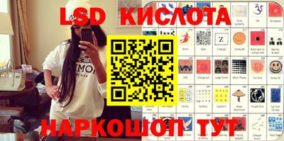 бошки Можга