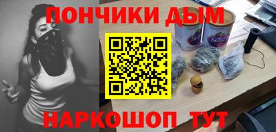бошки Можга