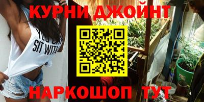 альфа пвп VHQ Можайск