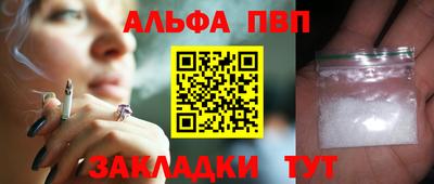 сатива Моздок