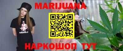 бошки Можга
