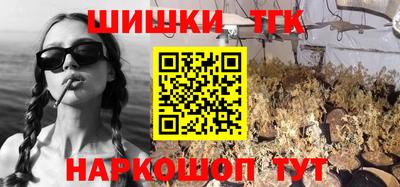 сатива Моздок