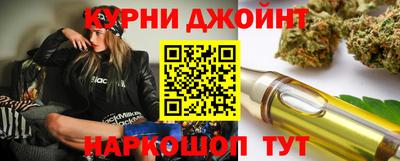 бошки Можга