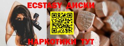 сатива Моздок