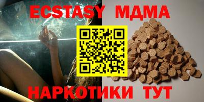 бошки Можга