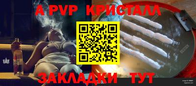 бошки Можга