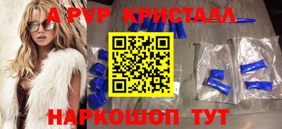 сатива Моздок