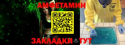 бошки Можга