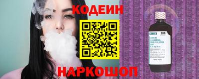 сатива Моздок