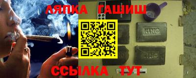 сатива Моздок