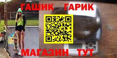 бошки Можга